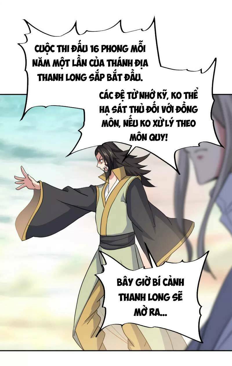 Chiến Hồn Tuyệt Thế Chapter 298 - Trang 2