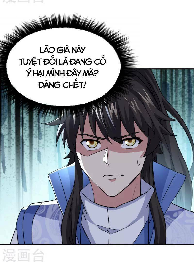 Chiến Hồn Tuyệt Thế Chapter 298 - Trang 2