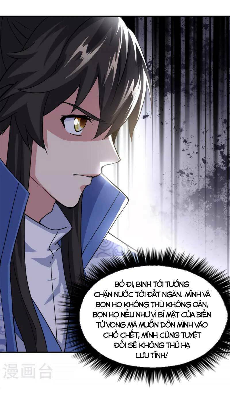 Chiến Hồn Tuyệt Thế Chapter 298 - Trang 2