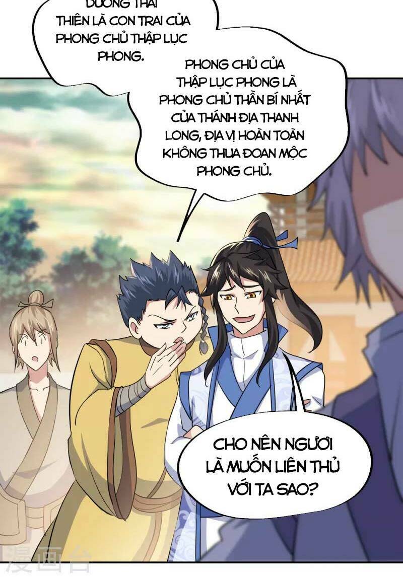 Chiến Hồn Tuyệt Thế Chapter 298 - Trang 2