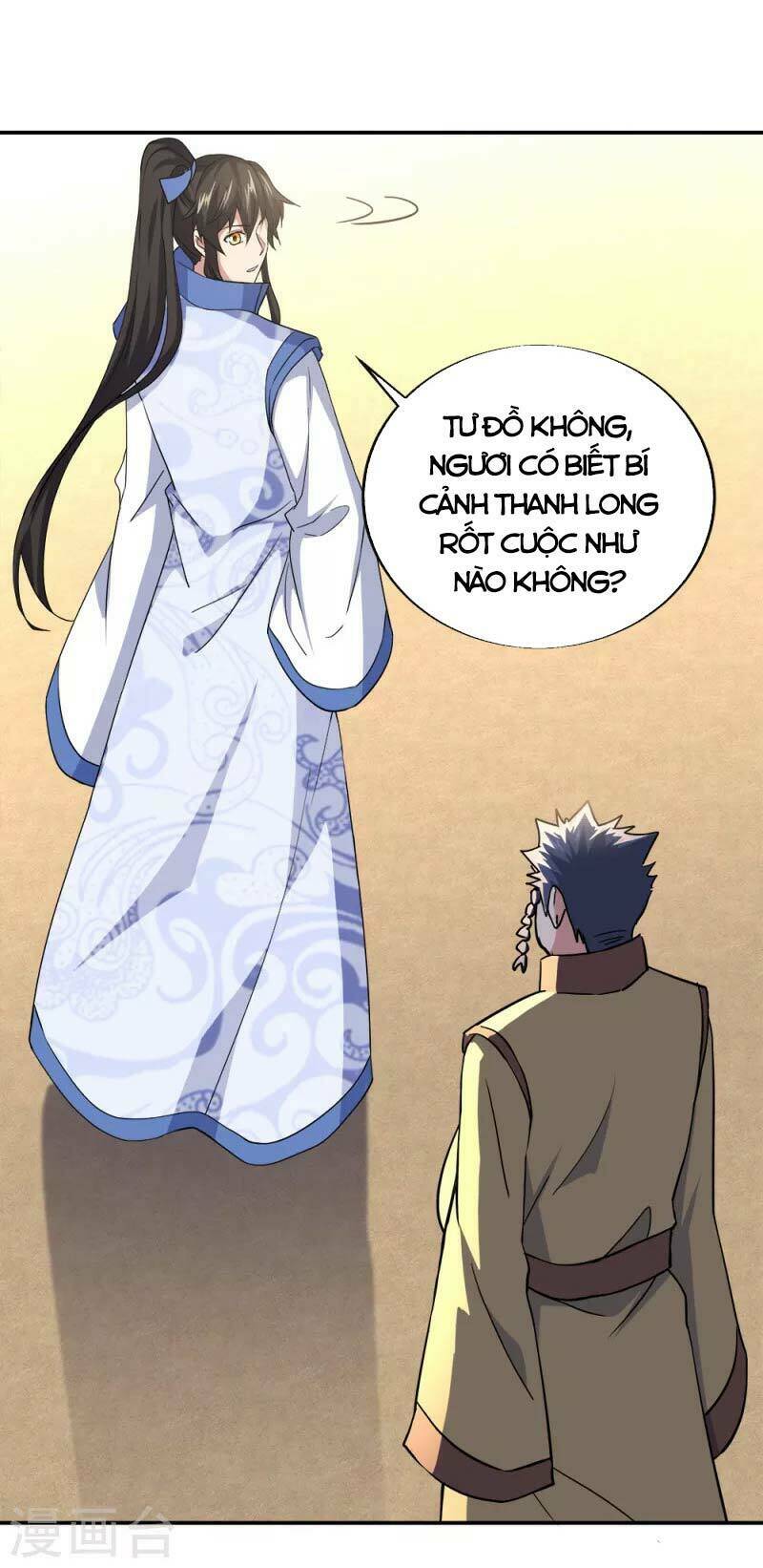 Chiến Hồn Tuyệt Thế Chapter 298 - Trang 2