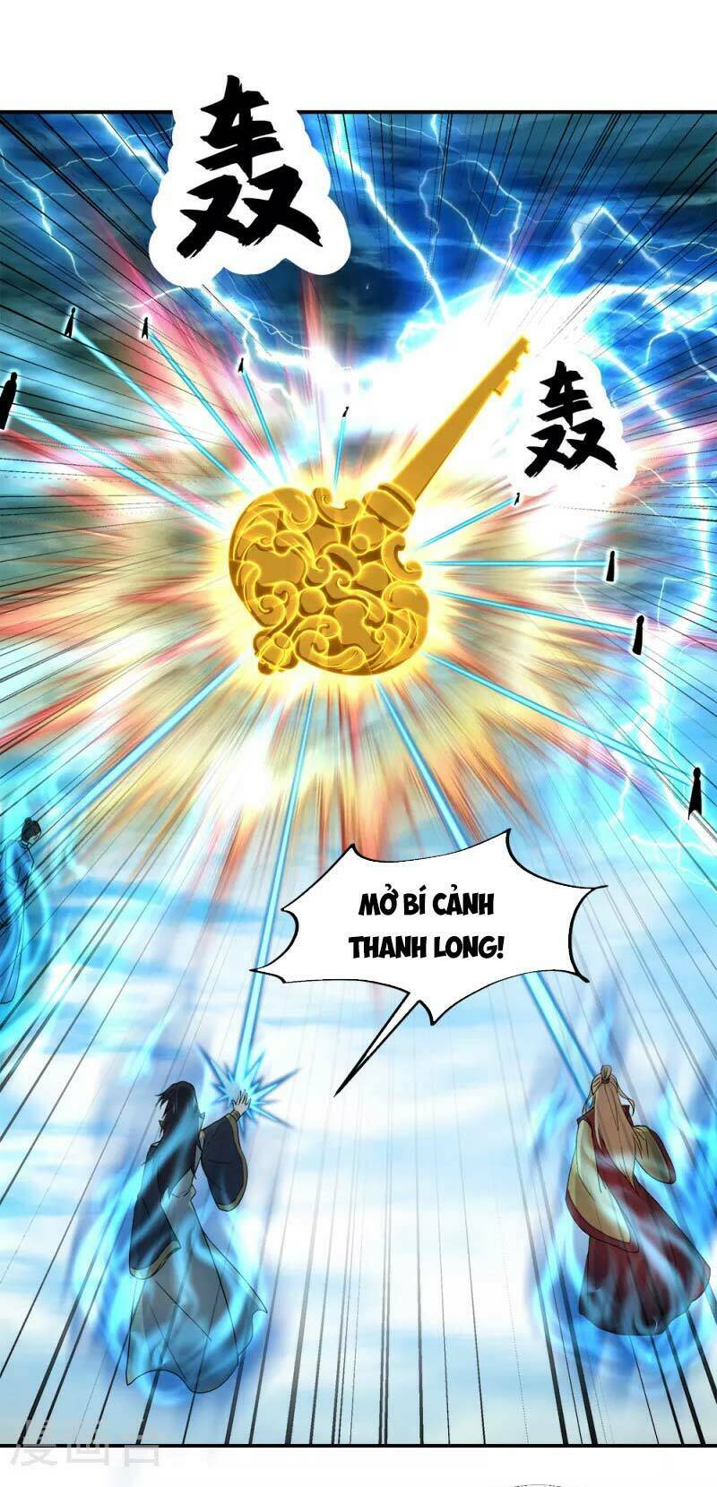 Chiến Hồn Tuyệt Thế Chapter 298 - Trang 2