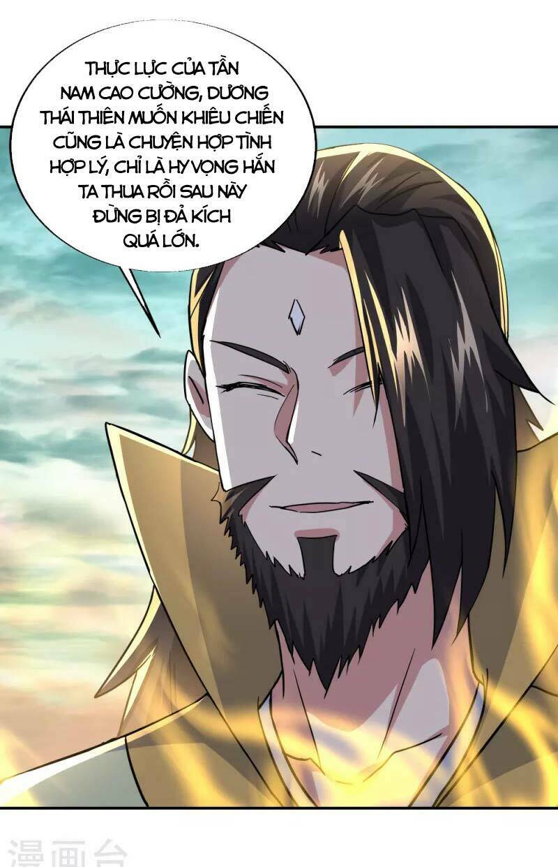 Chiến Hồn Tuyệt Thế Chapter 298 - Trang 2