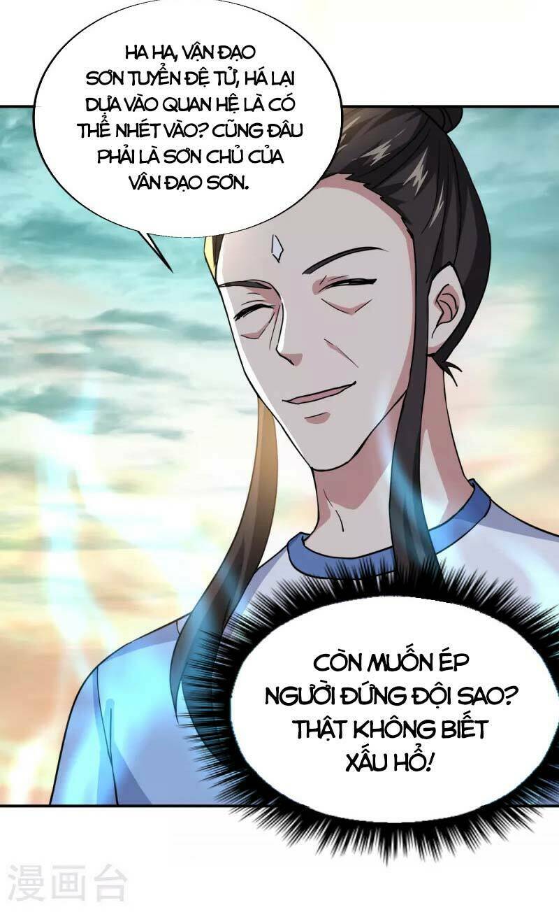 Chiến Hồn Tuyệt Thế Chapter 298 - Trang 2