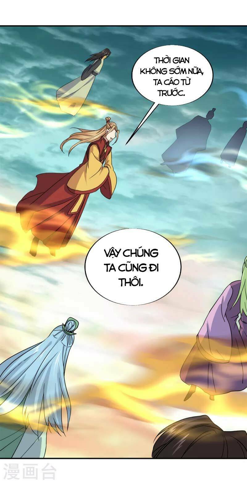 Chiến Hồn Tuyệt Thế Chapter 298 - Trang 2