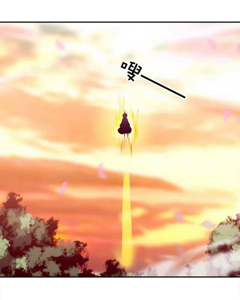 Chiến Hồn Tuyệt Thế Chapter 298 - Trang 2