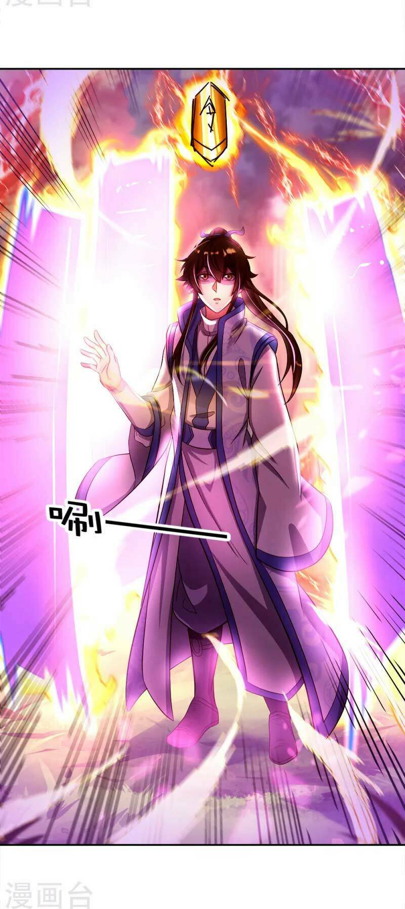 Chiến Hồn Tuyệt Thế Chapter 298 - Trang 2