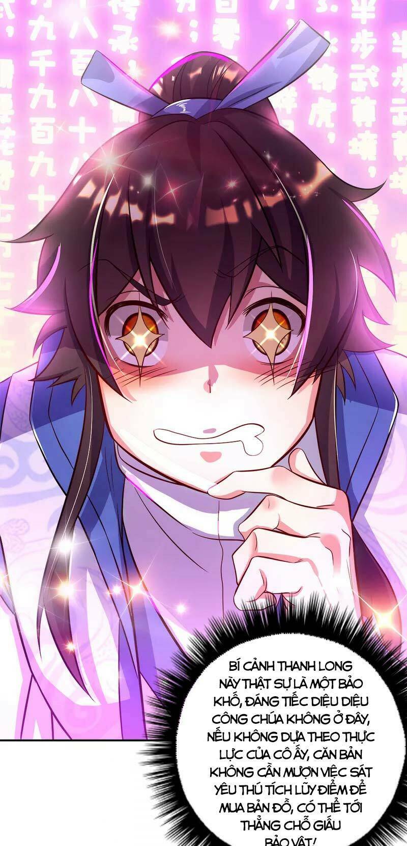 Chiến Hồn Tuyệt Thế Chapter 298 - Trang 2