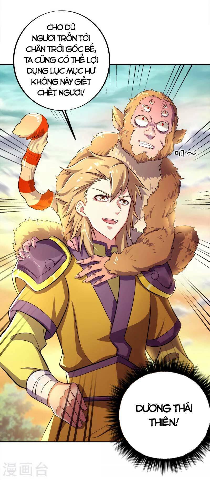 Chiến Hồn Tuyệt Thế Chapter 299 - Trang 2