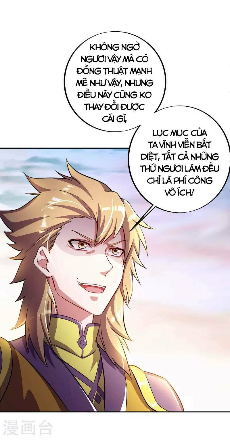 Chiến Hồn Tuyệt Thế Chapter 299 - Trang 2