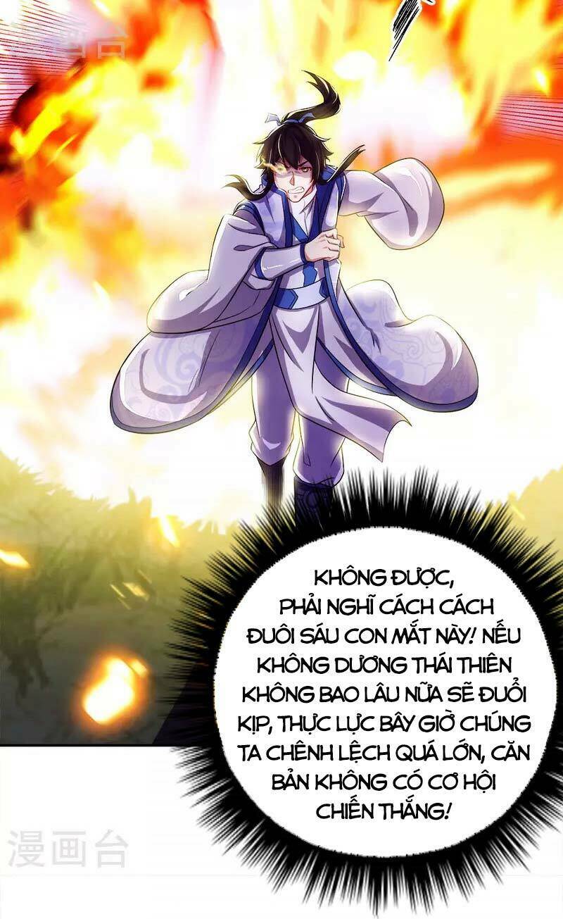 Chiến Hồn Tuyệt Thế Chapter 299 - Trang 2