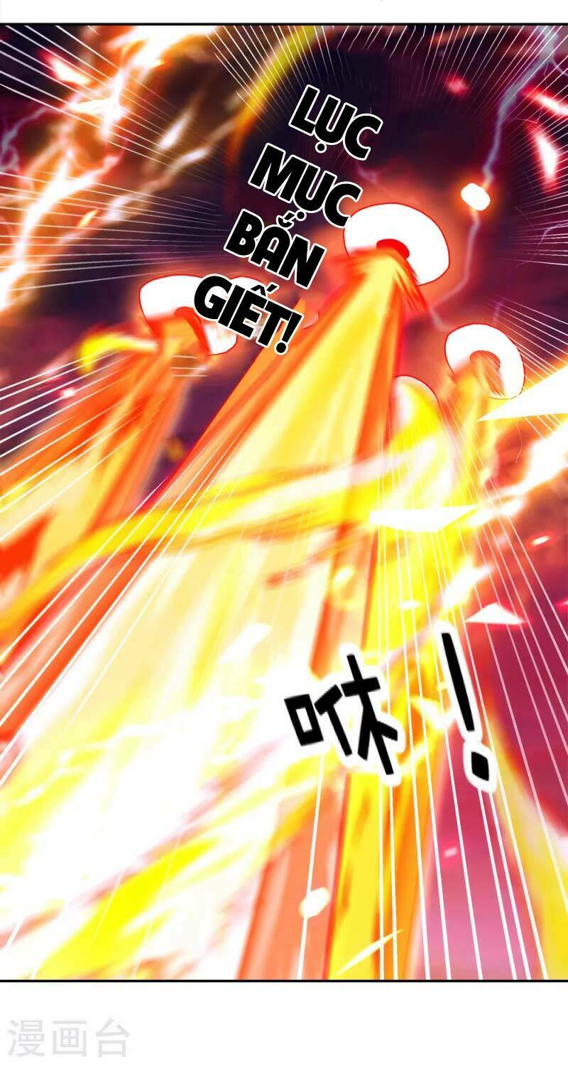 Chiến Hồn Tuyệt Thế Chapter 299 - Trang 2