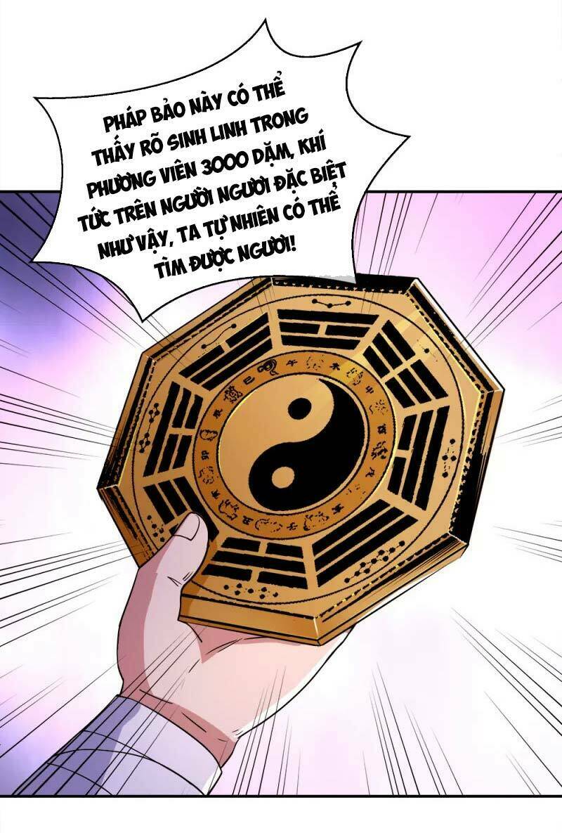 Chiến Hồn Tuyệt Thế Chapter 299 - Trang 2