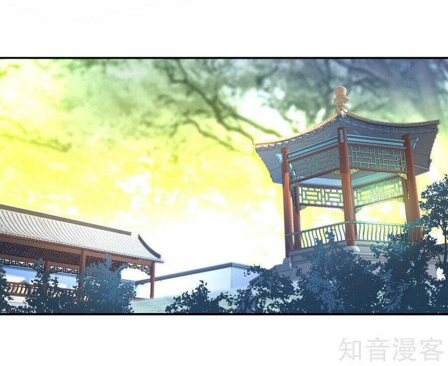 Chiến Hồn Tuyệt Thế Chapter 3 - Trang 2