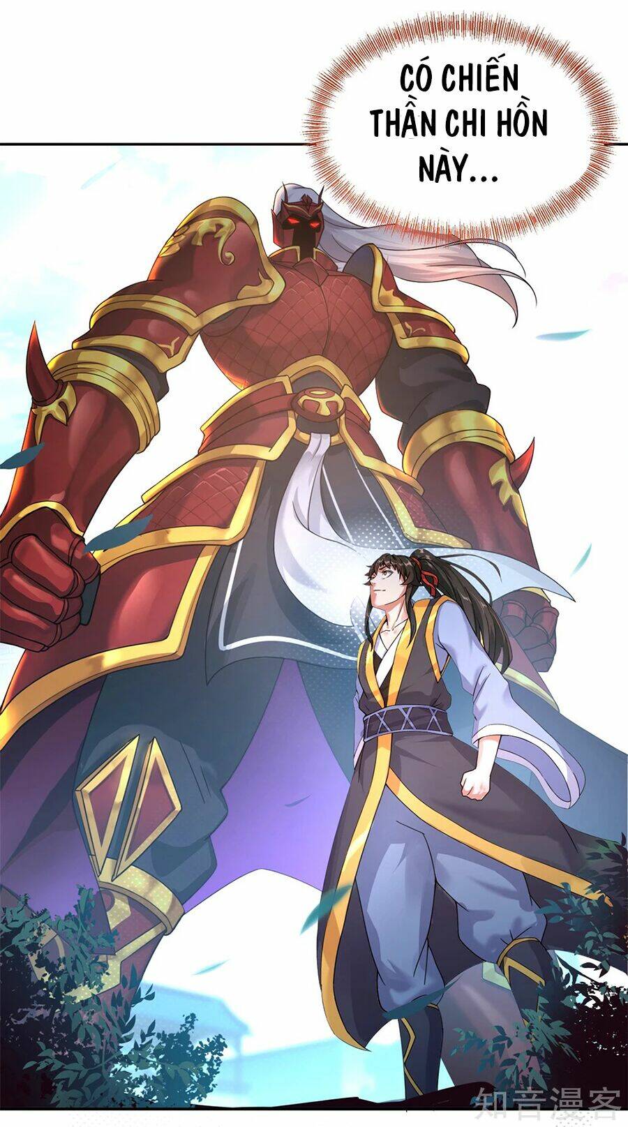 Chiến Hồn Tuyệt Thế Chapter 3 - Trang 2