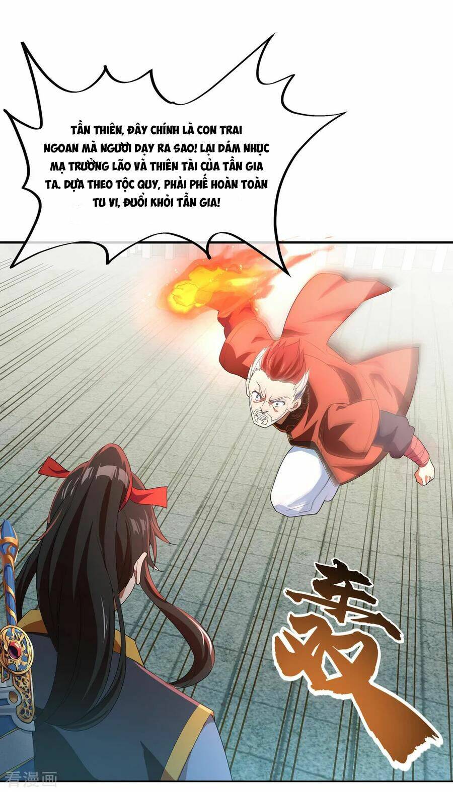 Chiến Hồn Tuyệt Thế Chapter 30 - Trang 2