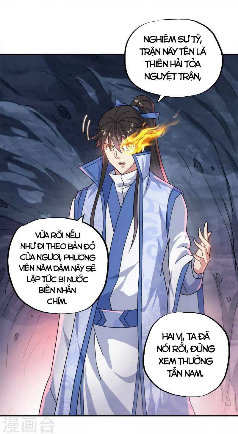 Chiến Hồn Tuyệt Thế Chapter 300 - Trang 2