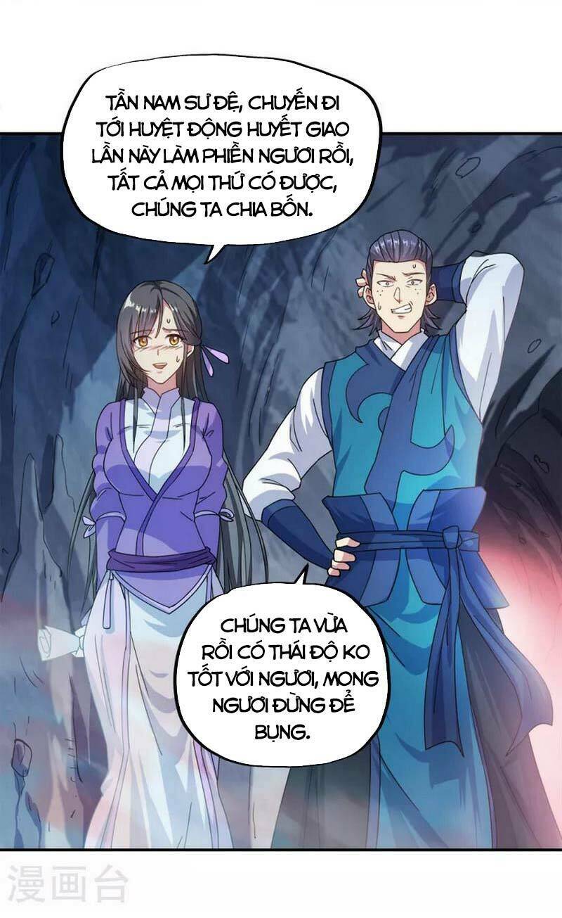 Chiến Hồn Tuyệt Thế Chapter 300 - Trang 2