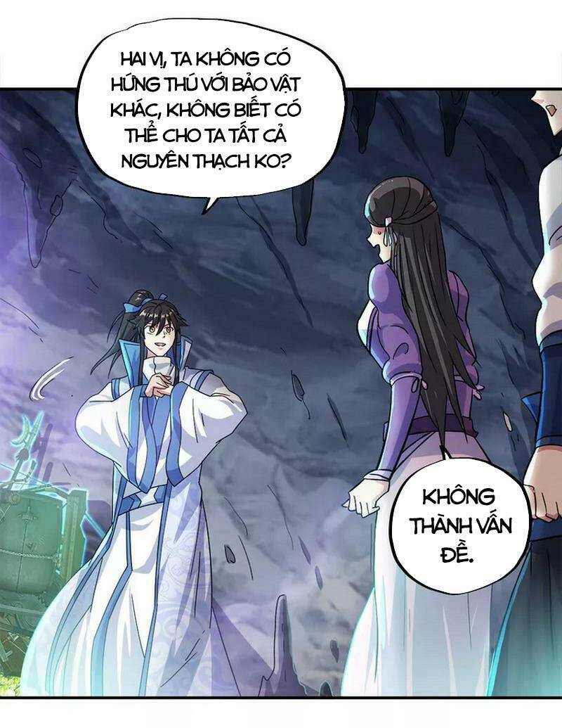Chiến Hồn Tuyệt Thế Chapter 300 - Trang 2