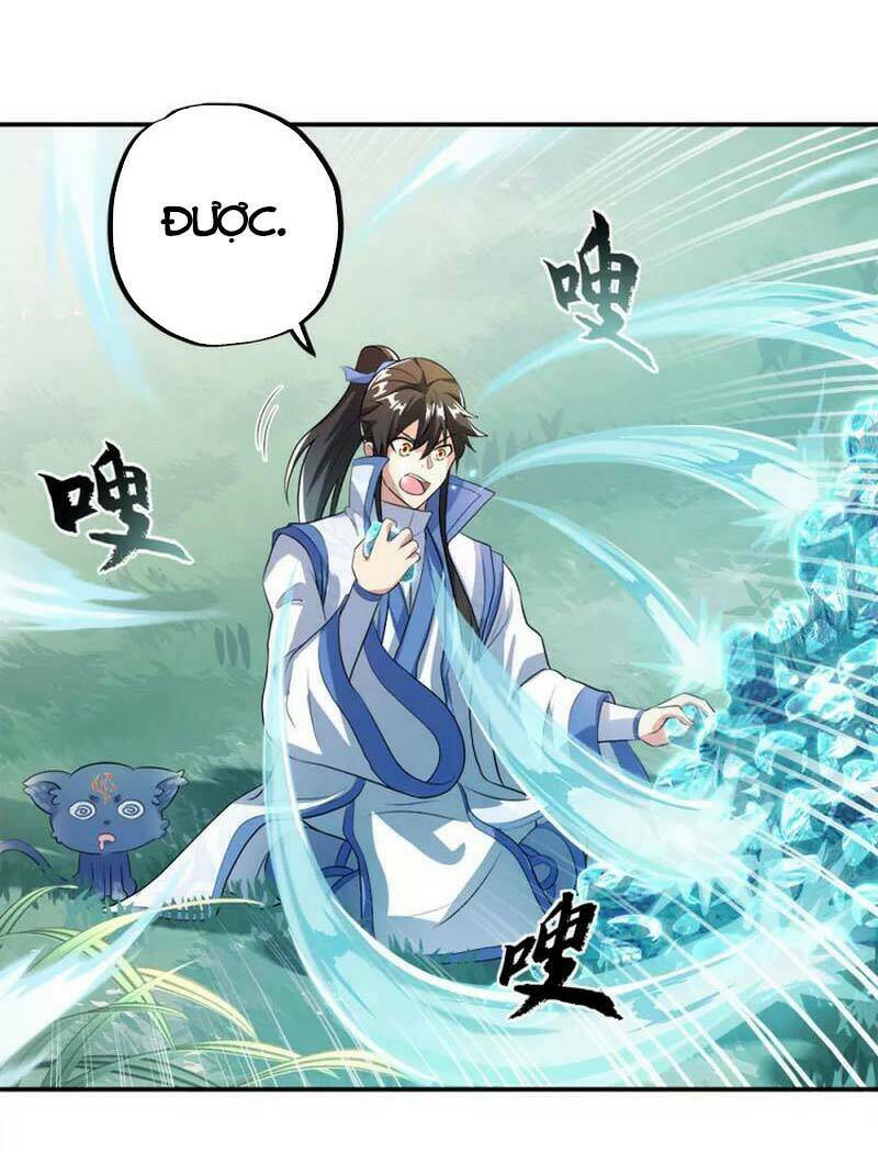 Chiến Hồn Tuyệt Thế Chapter 301 - Trang 2