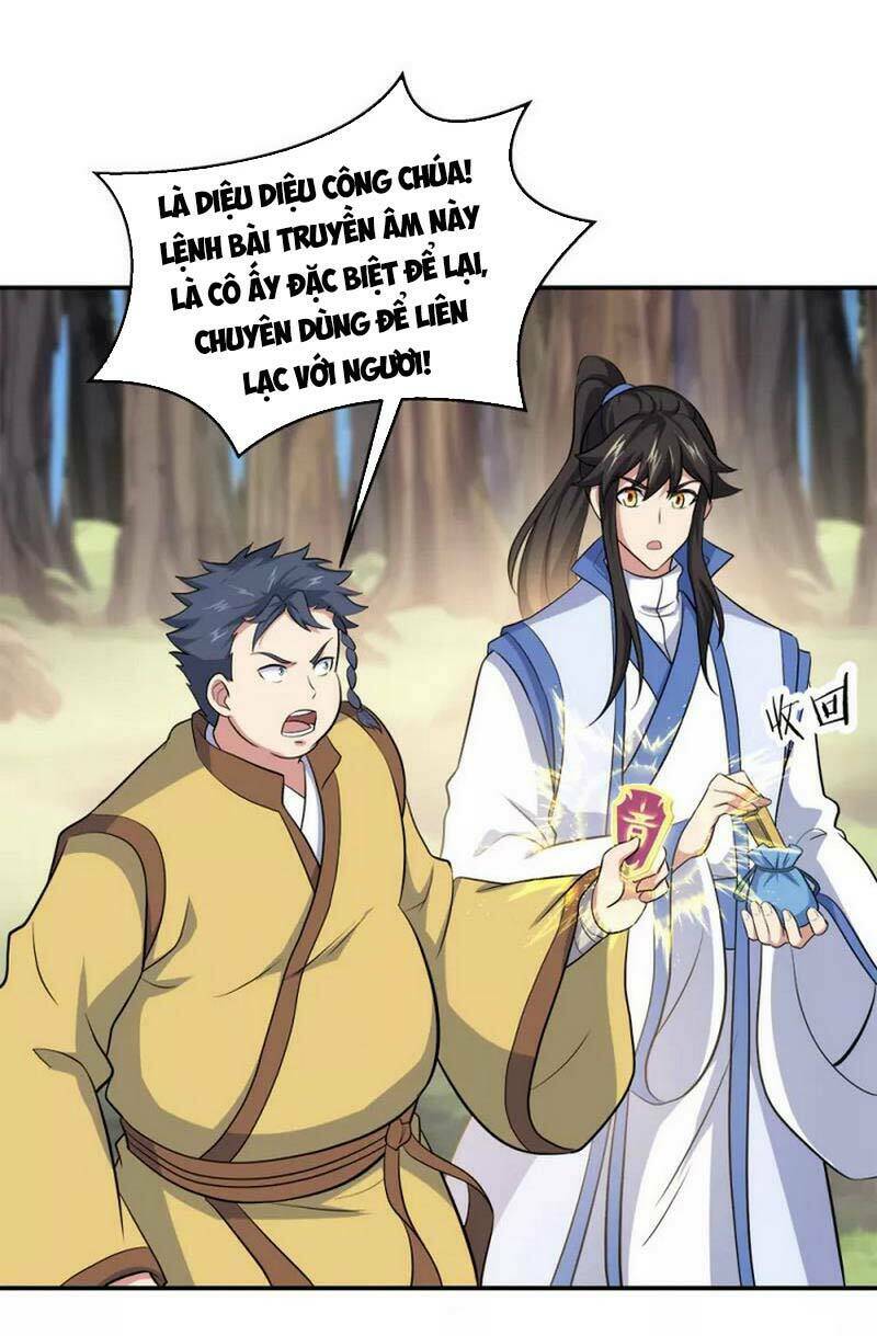 Chiến Hồn Tuyệt Thế Chapter 302 - Trang 2