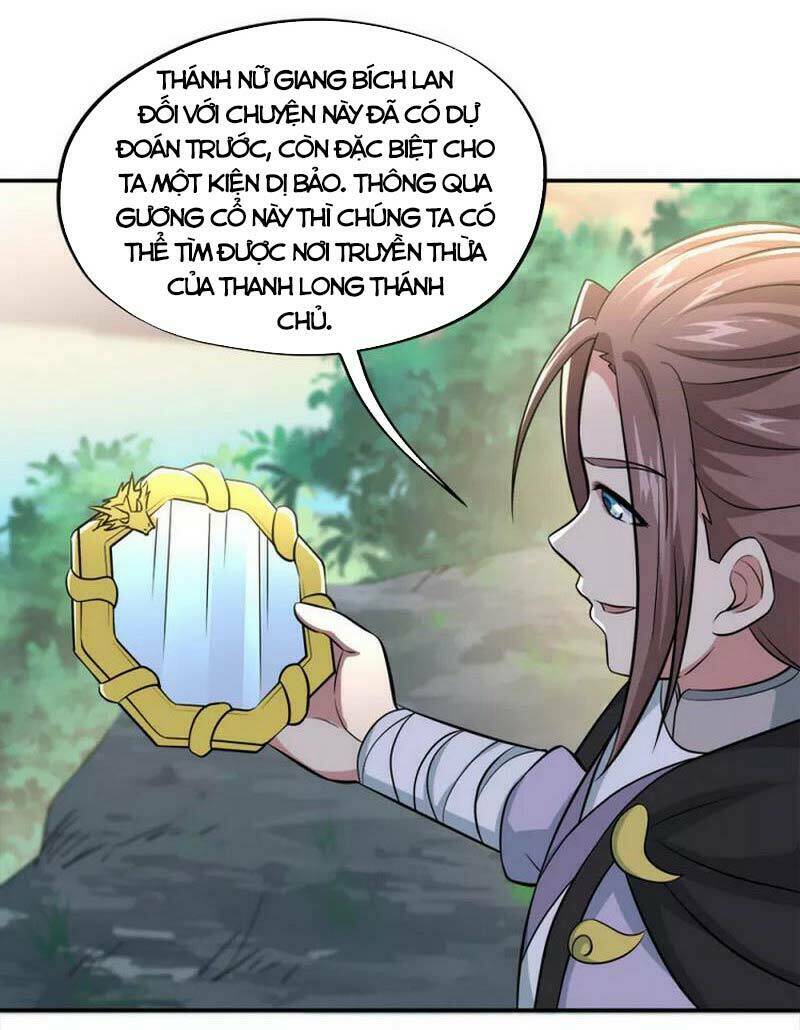 Chiến Hồn Tuyệt Thế Chapter 302 - Trang 2