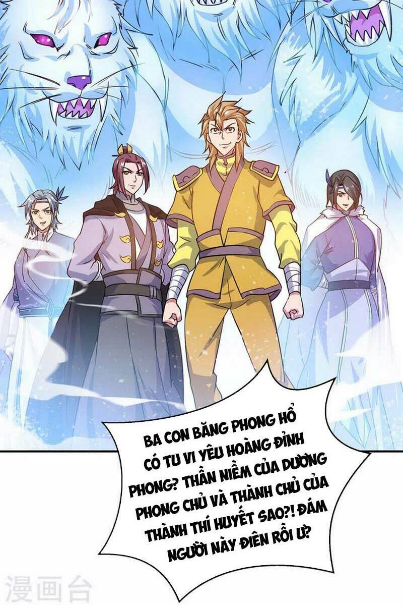 Chiến Hồn Tuyệt Thế Chapter 303 - Trang 2