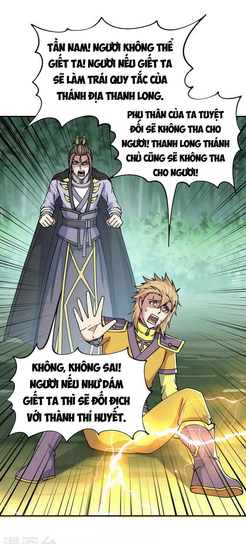 Chiến Hồn Tuyệt Thế Chapter 304 - Trang 2