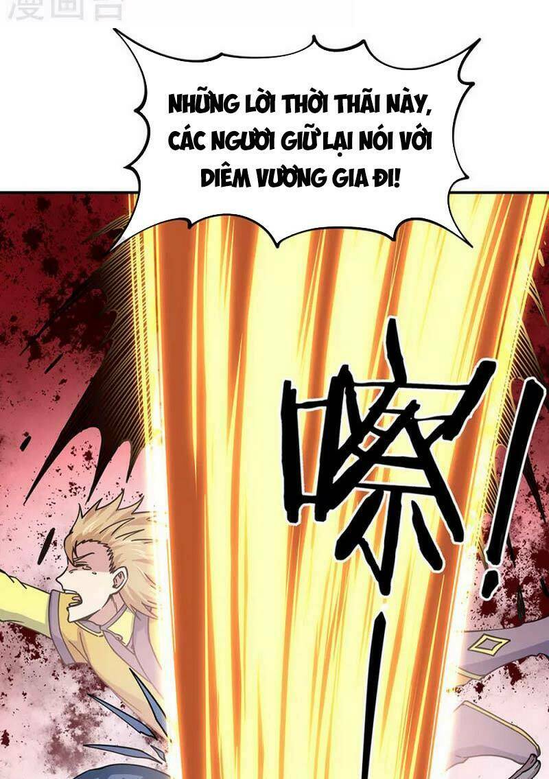 Chiến Hồn Tuyệt Thế Chapter 304 - Trang 2