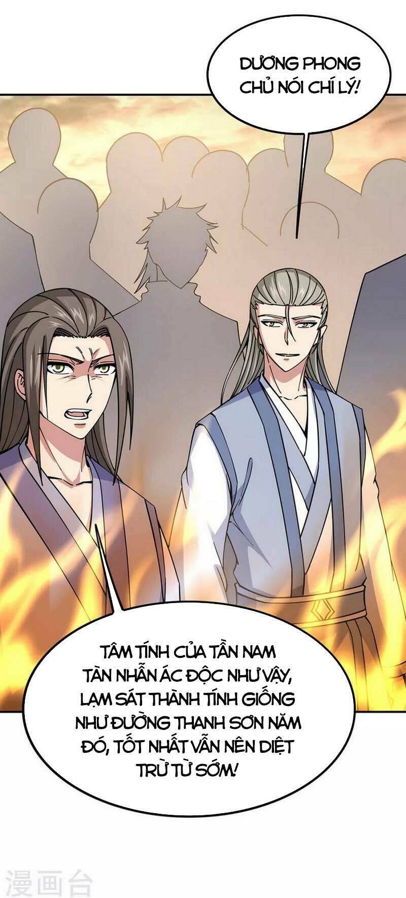 Chiến Hồn Tuyệt Thế Chapter 304 - Trang 2