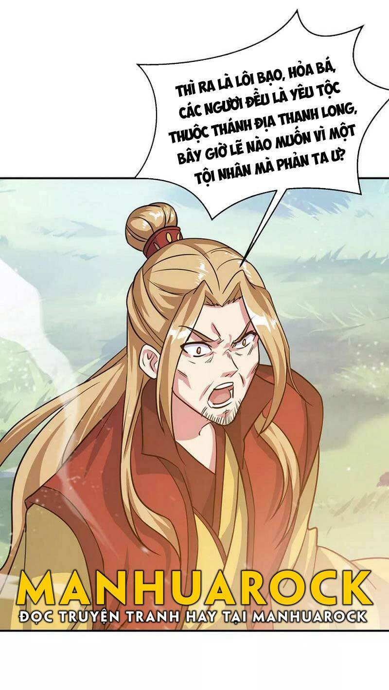 Chiến Hồn Tuyệt Thế Chapter 304 - Trang 2