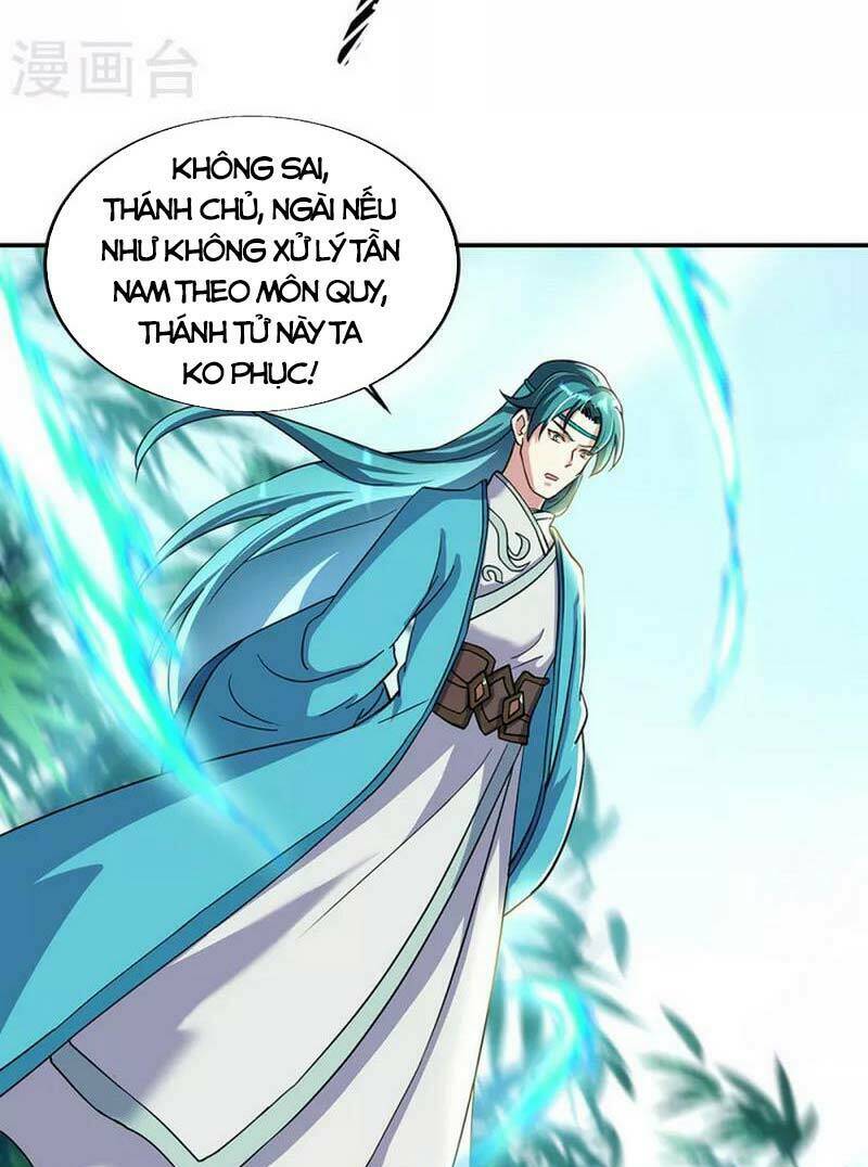 Chiến Hồn Tuyệt Thế Chapter 304 - Trang 2