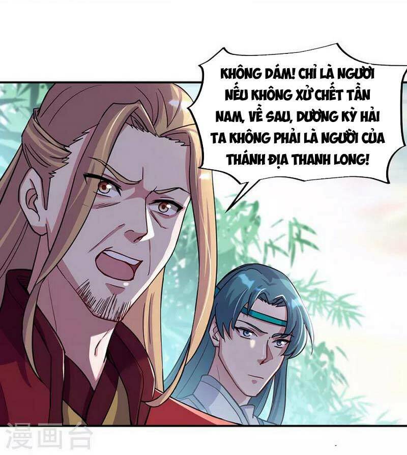 Chiến Hồn Tuyệt Thế Chapter 304 - Trang 2