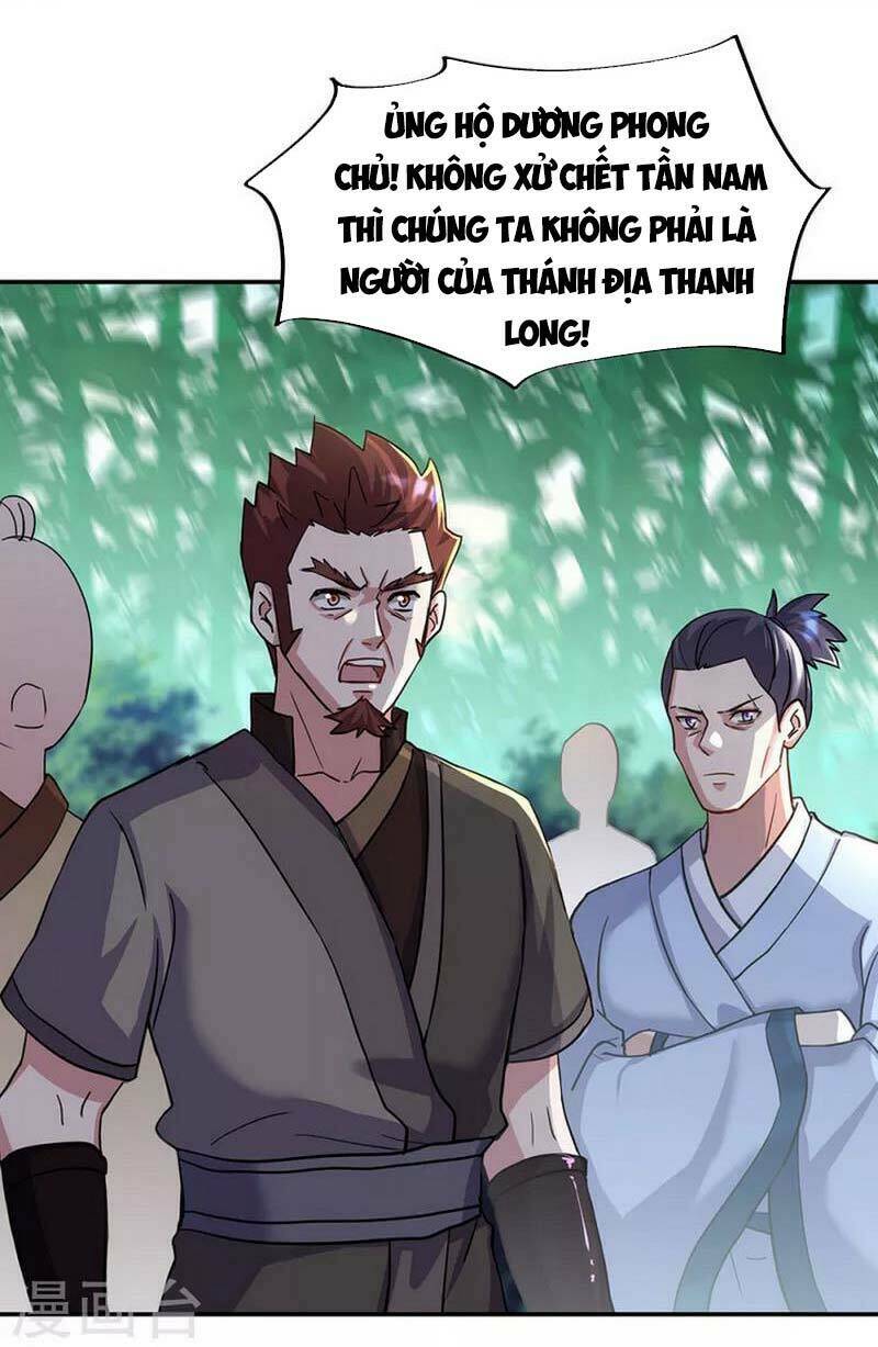 Chiến Hồn Tuyệt Thế Chapter 304 - Trang 2