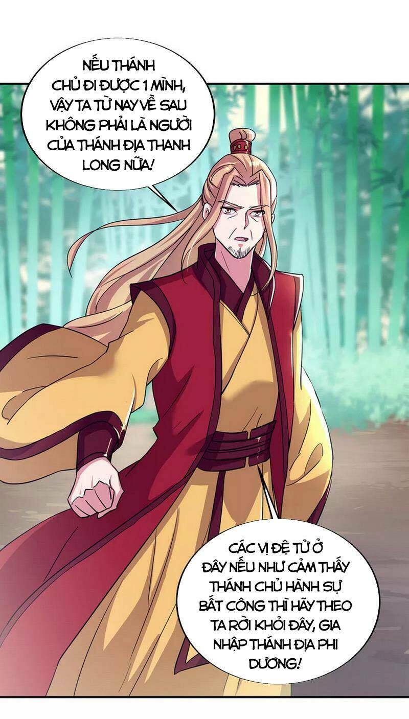 Chiến Hồn Tuyệt Thế Chapter 304 - Trang 2