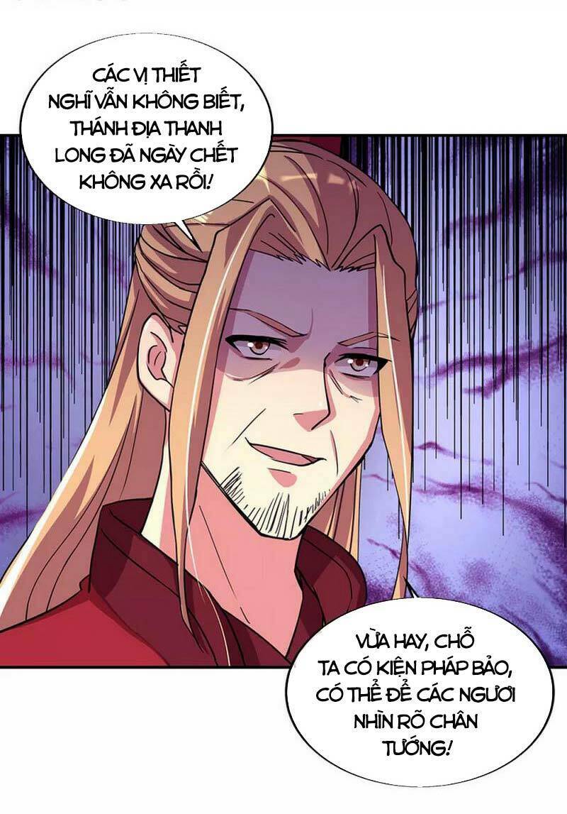Chiến Hồn Tuyệt Thế Chapter 304 - Trang 2