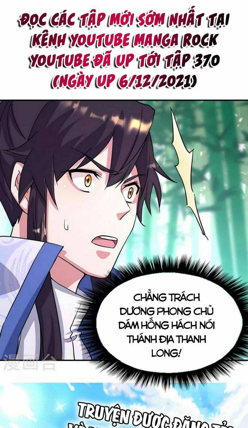 Chiến Hồn Tuyệt Thế Chapter 304 - Trang 2