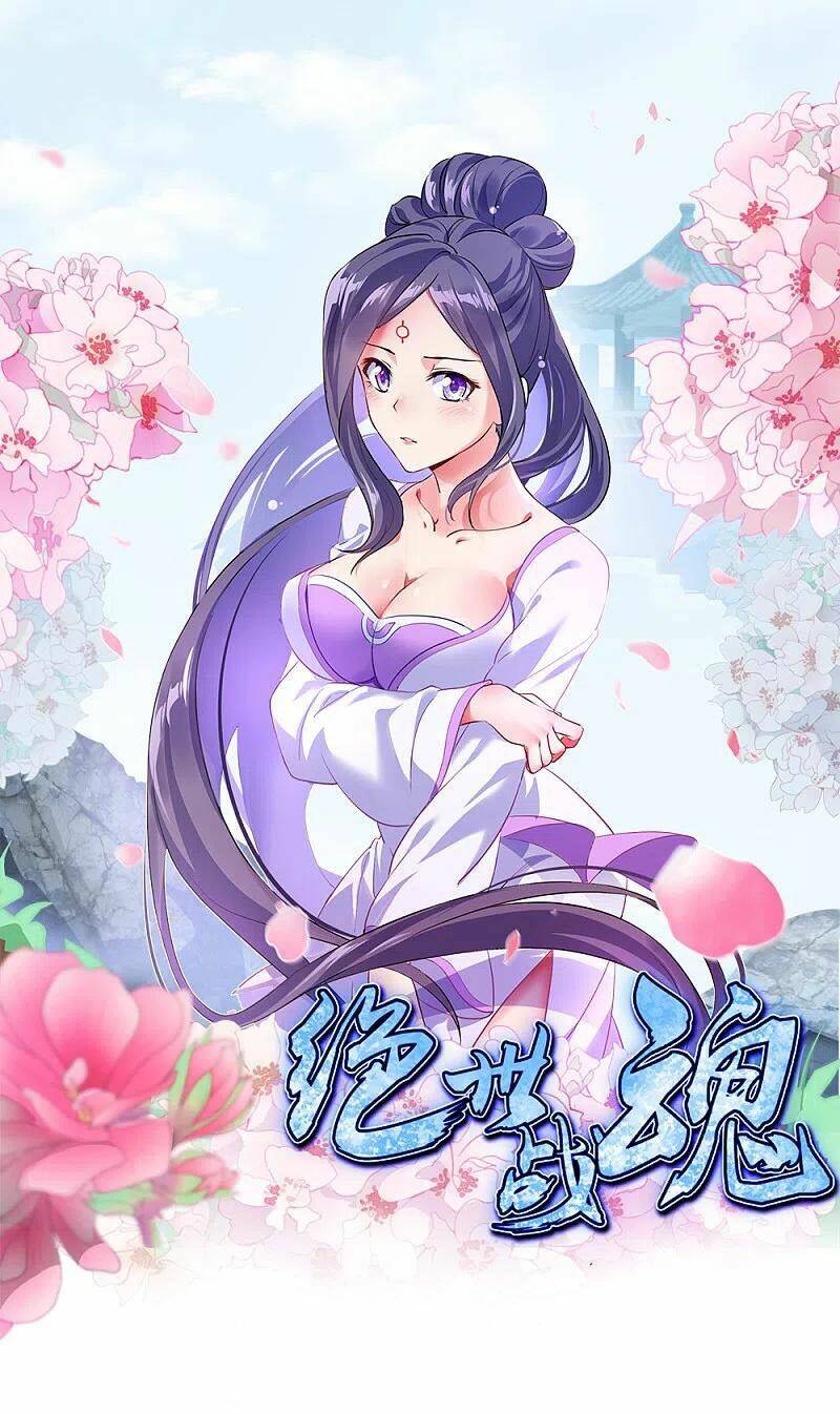 Chiến Hồn Tuyệt Thế Chapter 305 - Trang 2