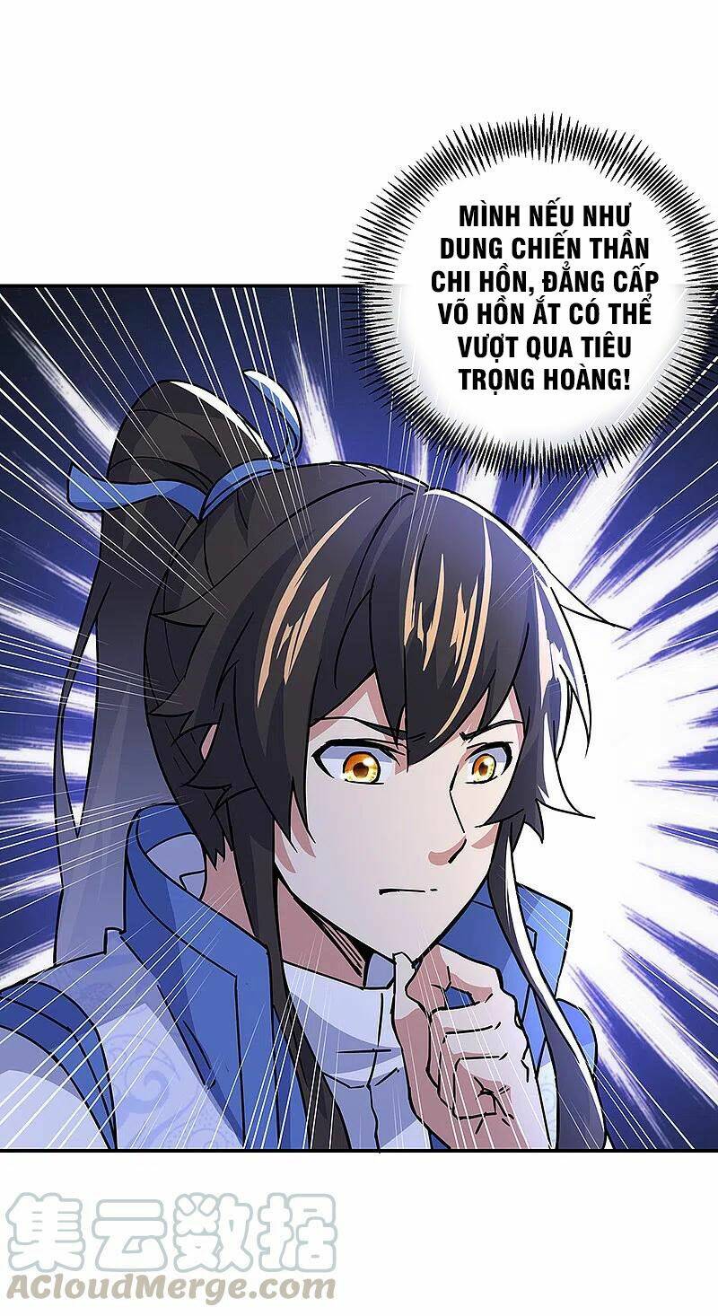 Chiến Hồn Tuyệt Thế Chapter 305 - Trang 2