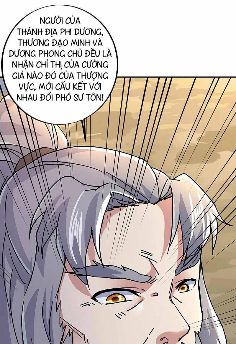 Chiến Hồn Tuyệt Thế Chapter 305 - Trang 2