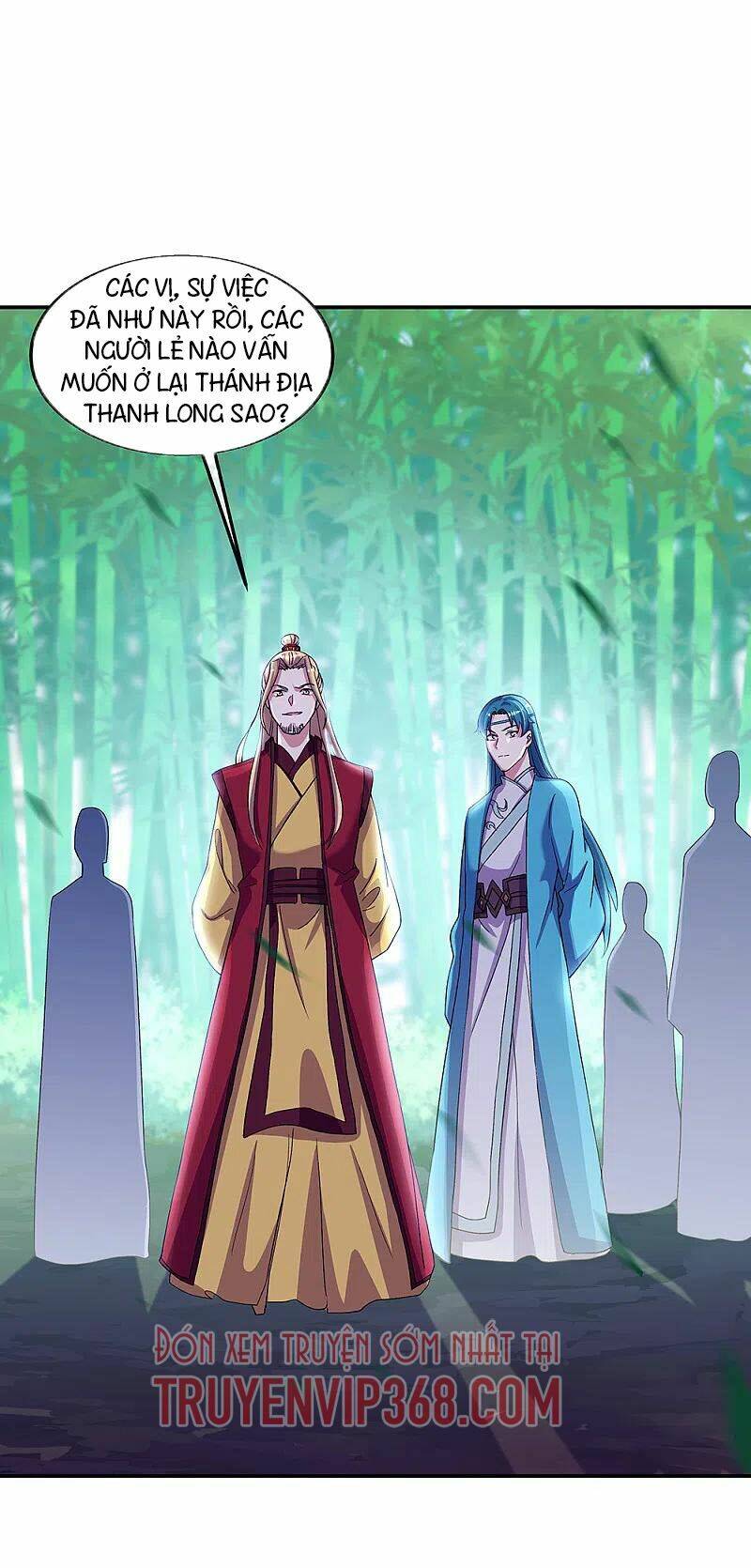 Chiến Hồn Tuyệt Thế Chapter 305 - Trang 2