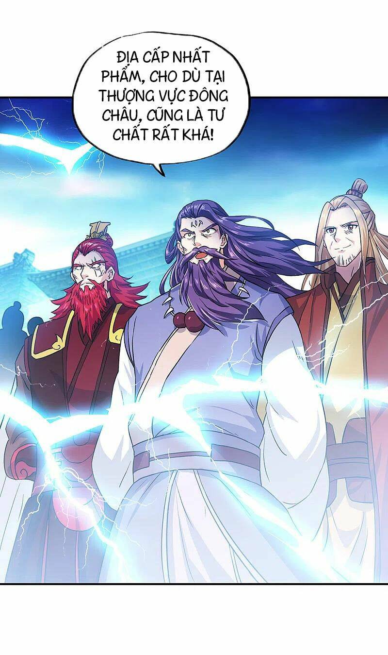 Chiến Hồn Tuyệt Thế Chapter 305 - Trang 2