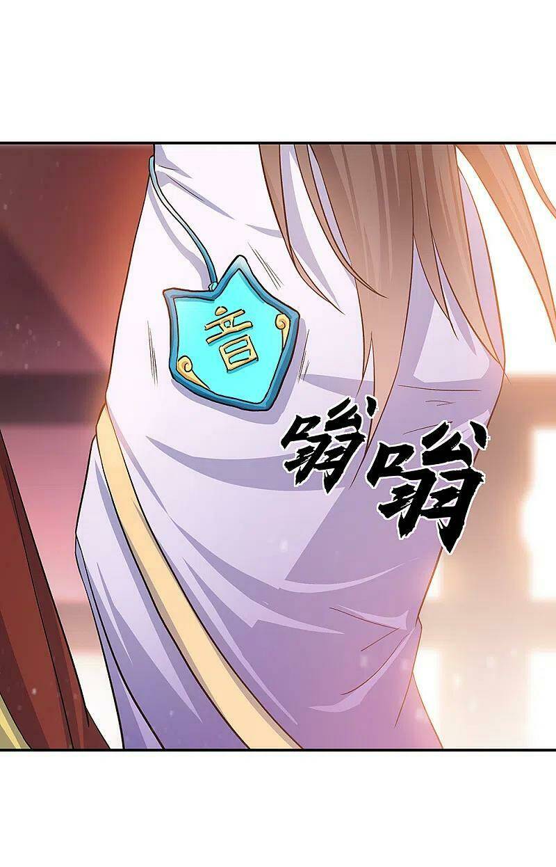 Chiến Hồn Tuyệt Thế Chapter 306 - Trang 2