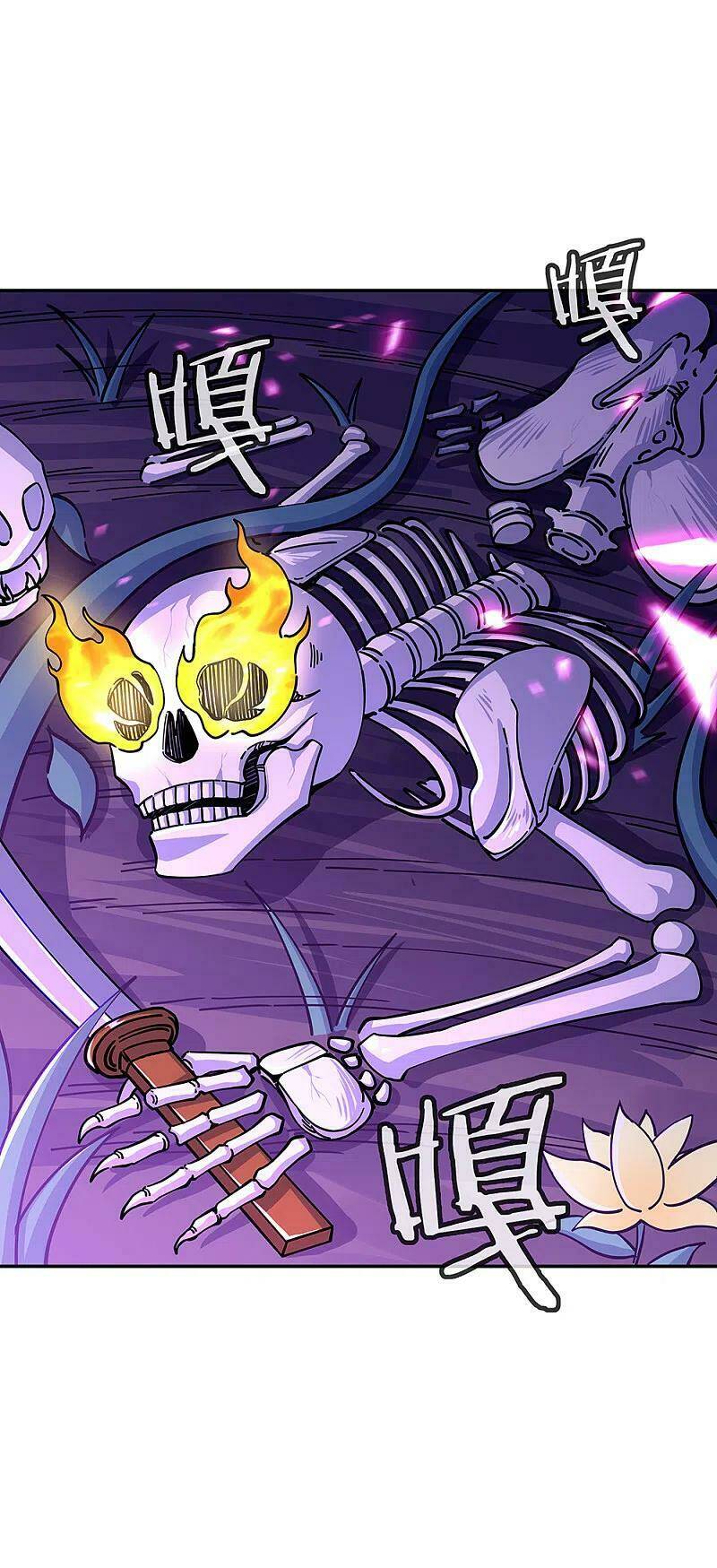 Chiến Hồn Tuyệt Thế Chapter 306 - Trang 2