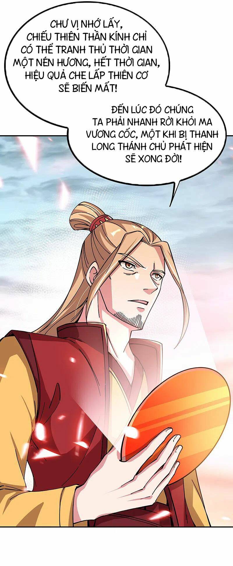 Chiến Hồn Tuyệt Thế Chapter 306 - Trang 2