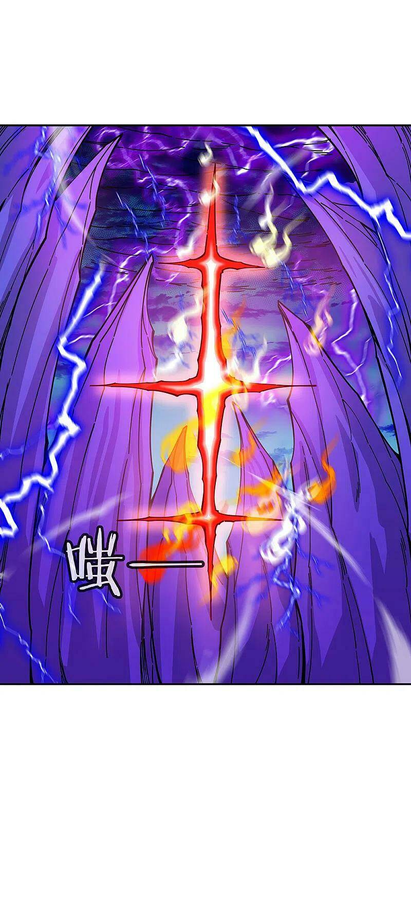 Chiến Hồn Tuyệt Thế Chapter 306 - Trang 2