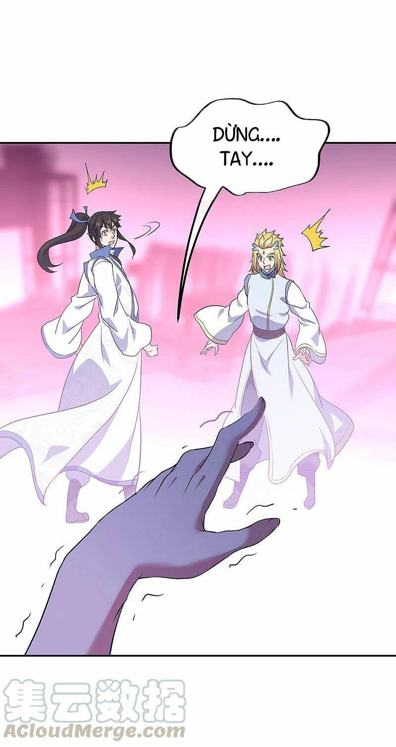 Chiến Hồn Tuyệt Thế Chapter 308 - Trang 2