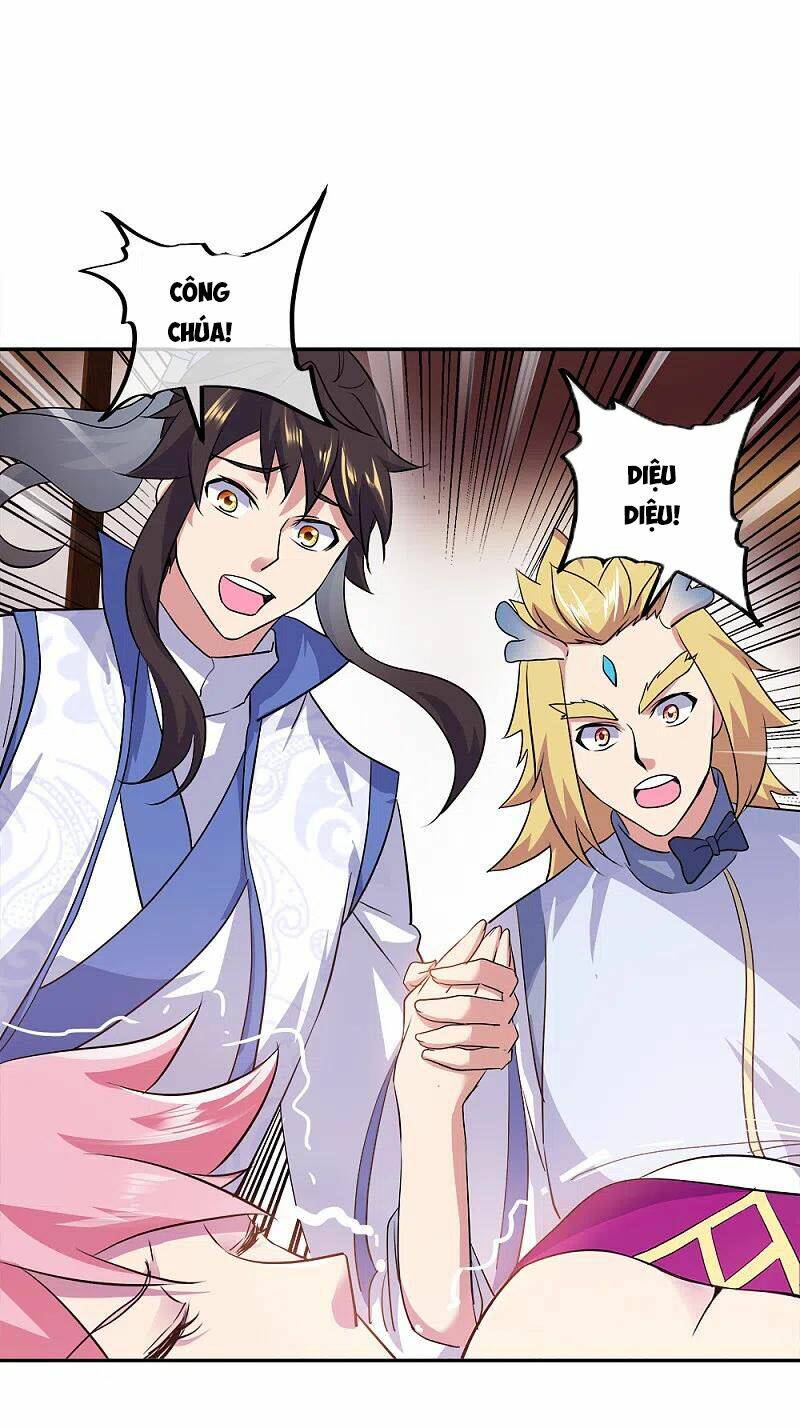 Chiến Hồn Tuyệt Thế Chapter 308 - Trang 2