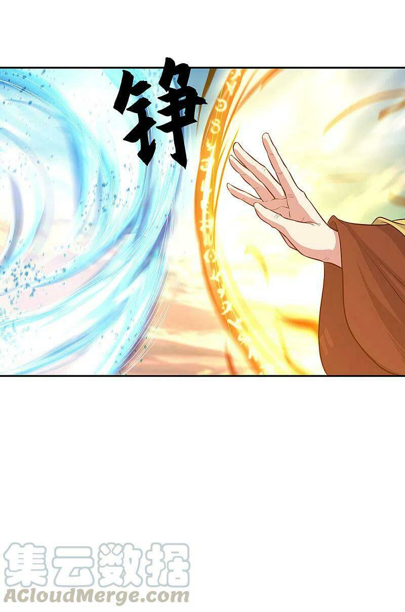 Chiến Hồn Tuyệt Thế Chapter 308 - Trang 2