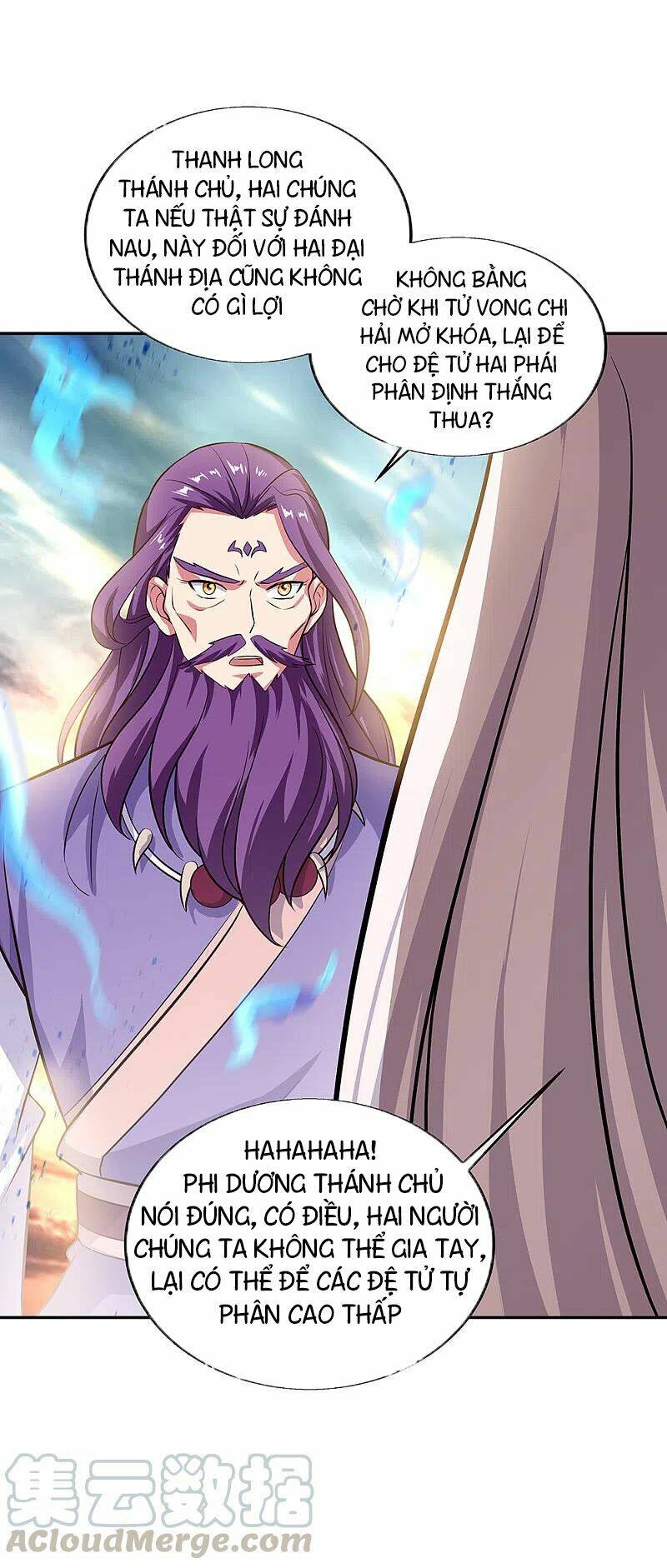 Chiến Hồn Tuyệt Thế Chapter 308 - Trang 2